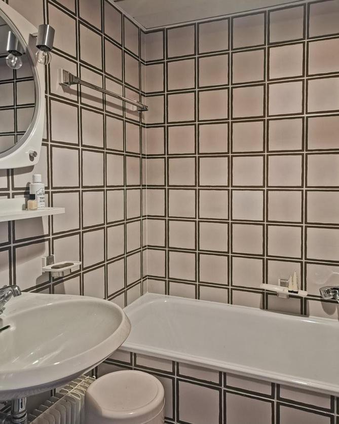 Residenza Albare Aparthotel Marilleva